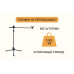 Штатив усиленный напольный JBH-G21 для съемки сверху с держателем для телефона и кольцевой лампы