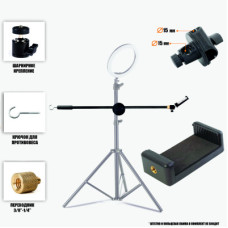Наклонная стойка PRO-63-15TK с крючком для противовеса с держателем для телефона на шарнире для горизонтальной съемки на штатив 15 мм