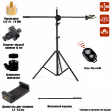 Напольная стойка штатив для съемки сверху JBH-G1B с держателем для телефона и кнопкой Bluetooth