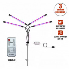 Фитолампа светодиодная, светильник для растений с креплением на штатив с резьбой 1/4’’, с пультом на проводе и пультом ДУ, 4 панели