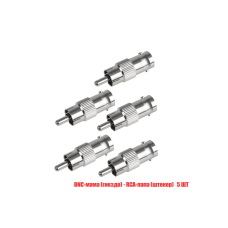 Переходник с BNC-мама (гнездо) на RCA-папа (штекер), 5 шт Переходник с BNC-мама (гнездо) на RCA-папа (штекер), 5 шт