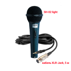 Динамический микрофон SH-02 с кабелем 5 м, разъем XLR-Jack 3.5 