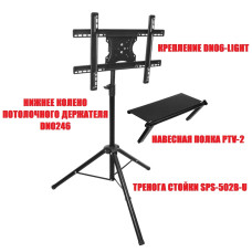 Стойка DN06-502B-P2 напольная для телевизоров с диагональю 32-65" с навесной полкой PTV-2 