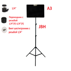 Информационная стойка JBH-A3G с клипбордом на шарнире для рекламы и указателей 