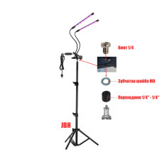 Фитолампа FL2-PR-JBH, 2 панели, для растений на прищепке и на штативе 