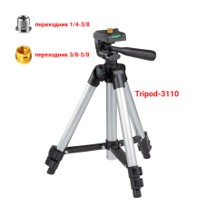 Штатив для съемки Tripod-3110-58 с резьбой крепления 5/8