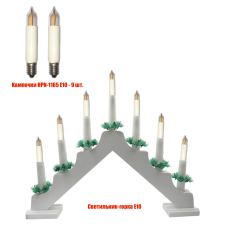 Светильник рождественская горка c деревянной основой, белая, с 9 лампочками свечи, цоколь E10