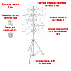 Вращающаяся пятиярусная стойка JB-W-5HAIR с крючками для канекалона, цвет белый