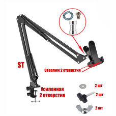 Станок ST2S-PR1 для вышивания крестиком, держатель для пялец 