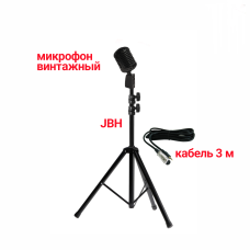 Микрофон винтажный черный, кабель 3 м XLR (female) – mini-jack 3.5 mm (male), на напольной стойке JBH 