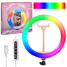 Кольцевая лампа 26 см SL-R26 RGB розовая 