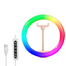 Кольцевая лампа 26 см SL-R26 RGB розовая без шарнира 