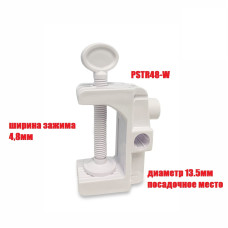 Струбцина пластиковая PSTR48-W с горизонтальным, вертикальным и боковым креплением под пантограф, белая