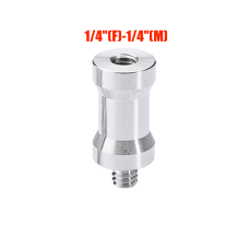 Адаптер-переходник 1/4"(F)-1/4"(M) для штативов и стоек