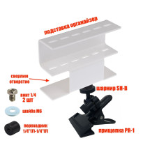 Подставка органайзер для 6 пинцетов для наращивания ресниц на держателе-прищепке SH-BP