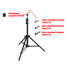 Напольная присада - стойка LS-BIRD игровая для попугаев, птиц, для жердочки Напольная присада - стойка LS-BIRD игровая для попугаев, птиц, для жердочки