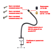 Настольная присада GDS-BIRD игровая стойка для попугаев, птиц, для жердочки Настольная присада GDS-BIRD игровая стойка для попугаев, птиц, для жердочки