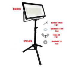 Уличный светильник 1000Вт на напольной стойке SPS-502B