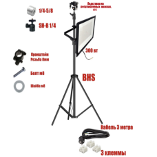 Подставка для лазерного уровня с прожектором 300 Вт и кабелем 3 м на штативе BHS