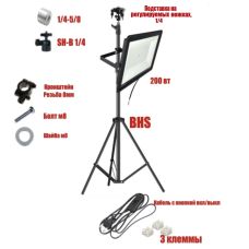 Подставка для лазерного уровня с прожектором 200 Вт и кабелем 168 см на штативе BHS