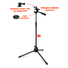 Крепление для камеры на штативе ML-14 с поворотной площадкой