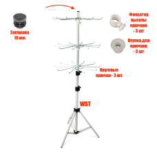 Вращающаяся трехъярусная стойка WST-3HAIR с крючками для канекалона, белая