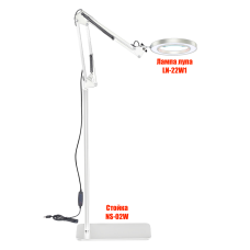 Напольная белая лампа лупа LN-22W на утяжеленной стойке NSU-02W с плоским основанием и регулируемой высотой Напольная белая лампа лупа LN-22W на утяжеленной стойке NSU-02W с плоским основанием и регулируемой высотой