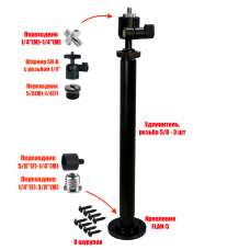 Универсальное крепление 3UD-FLAN-5-14 для подставки для телефона