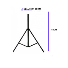 Тренога с нижним коленом JBH-K21 диаметром 21 мм для штатива кольцевой лампы