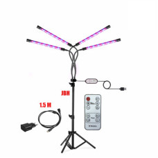Фитолампа светодиодная, светильник для растений 4 панели на штативе FL-JBH-RC15 с пультом на проводе, пультом ДУ, удлинителем 1,5 м и адаптером