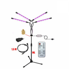 Фитолампа светодиодная, светильник для растений 4 панели на штативе FL-ML-RC15 с пультом на проводе и ДУ, удлинителем 1,5 м и адаптером