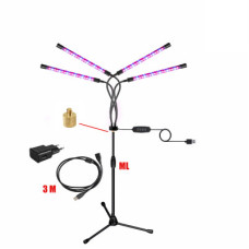 Фитолампа светодиодная, светильник для растений 4 панели на штативе FL-ML-P3 с пультом на проводе и удлинителем 3 м с адаптером