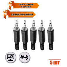 Разъем штекер mini-jack 3.5 мм 4-pin (папа), 5 шт