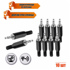 Разъем штекер mini-jack 3.5 мм 4-pin (папа), 10 шт