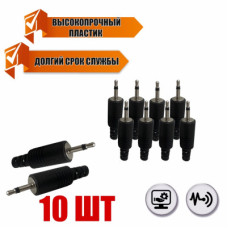 Разъем штекер micro- jack 2.5 мм (папа) моно (2 pin), пластик, 10 шт 