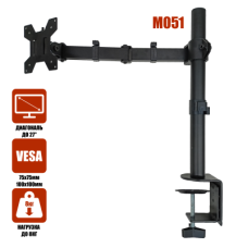Кронштейн M051 настольный для мониторов с диагональю до 27", черный