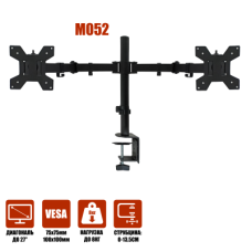 Настольный кронштейн M052 для двух мониторов диагональю до 27", черный