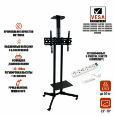 Напольная мобильная стойка для телевизора диагональю от 32 до 70 дюймов и сетевой фильтр, 6 розеток, 3 метра, белый