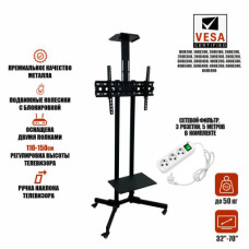 Напольная мобильная стойка для телевизора диагональю от 32 до 70 дюймов и сетевой фильтр, 3 розетки, 5 метров, белый