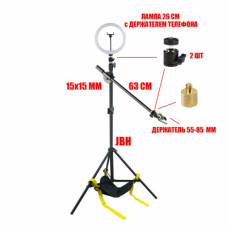 Напольная стойка штатив JBH-DL26M с мешком для противовеса на треноге, кольцевой лампой 26 см и держателем для телефона для съемки сверху