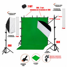 Фотофон хромакей, 1.8х3 м, на каркасе с прищепками и 2 софтбокса на штативе JBH и на журавле 35 см с крючком для противовеса
