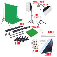Комплект KF-270ZP-SB2: каркас для фотозоны, фотофон хромакей 2.5x4 м, 8 прищепок и 2 софтбокса со штативом и на журавле 