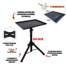 Напольная стойка PN-502B с подставкой для ноутбука, проектора и тяжелой техники до 20 кг 