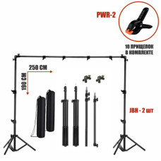 Переносной каркас 190х250 см для фотофона KF-251ZMP в комплекте с прищепками и чехлом для переноски