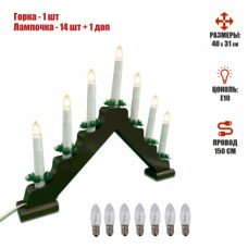 Новогодний светильник рождественская горка на деревянной основе, темное дерево, с комплектом запасных ламп 7 шт, цоколь Е10