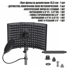 Акустический экран AK01-38MPP с металлическим держателем для микрофона паук и поп фильтром диаметром 15.5 см на стойку с резьбой крепления 3/8"