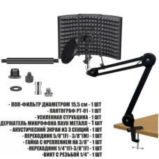 Акустический экран PTS-AKMPP с металлическим держателем микрофона паук и поп фильмом 15,5 см на усиленной настольной стойке пантограф