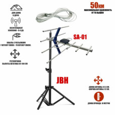 Телевизионная антенна уличная JBHSA-01 для цифрового ТВ на стойке 