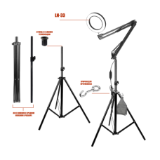Черная напольная светодиодная лампа лупа LN-33U2K на треноге с двумя коленами и крючок для противовеса