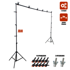 Каркас для фотофона JBH-GP3P, с планкой из 4 секций, шириной до 3 метров, с прищепками в комплекте